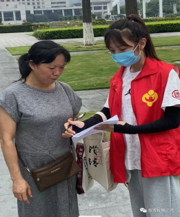 (报送)财经学院科普反邪—走街串巷 深入百姓图文稿730 (报送)财经学院科普反邪—走街串巷 深入百姓图文稿730