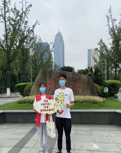 (报送)财经学院科普反邪—走街串巷 深入百姓图文稿731 (报送)财经学院科普反邪—走街串巷 深入百姓图文稿731