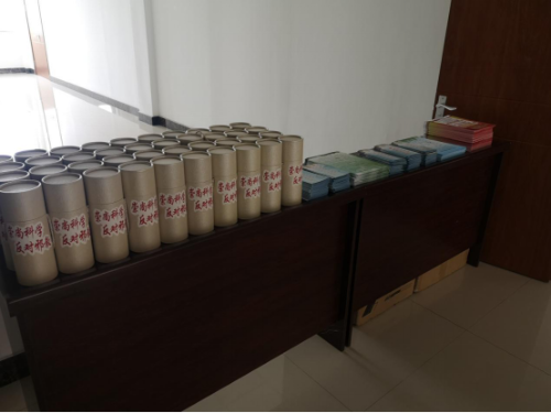 辽宁省锦州市反邪教协会720 辽宁省锦州市反邪教协会720