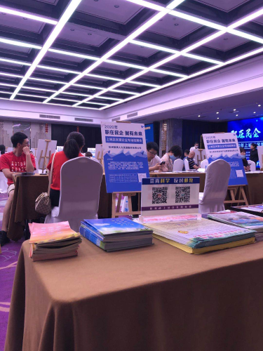 图片3 图片3