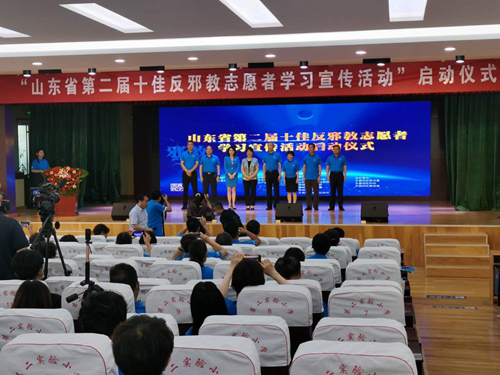 图片10 图片10