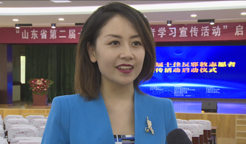 “山东省第二届十佳反邪教志愿者学习宣传活动”在聊城启动