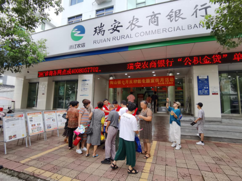 图片2 图片2