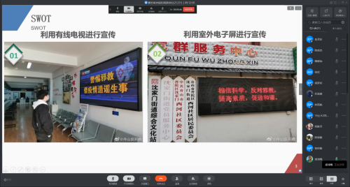 图片2 图片2