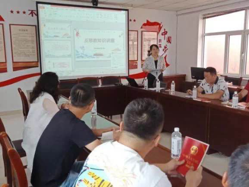 图片23 图片23
