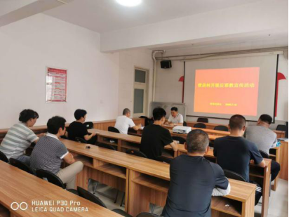 天津市滨海新区部分街镇社区以党课形式看着反邪教宣讲活动20200731634 天津市滨海新区部分街镇社区以党课形式看着反邪教宣讲活动20200731634