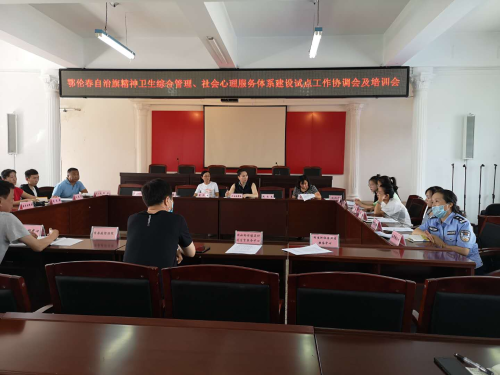图片25 图片25