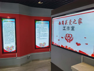 (再修改)南京市栖霞区多维度硬核推进反邪宣传再升级2823