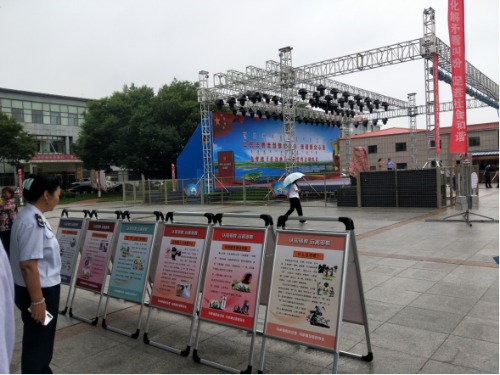内蒙古鄂尔多斯市乌审旗借《民法典》宣传启动仪式开展反邪教警示教育活动178