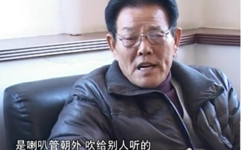 他因痴迷“圆满”和“白日飞升” 被骗走近万元积蓄
