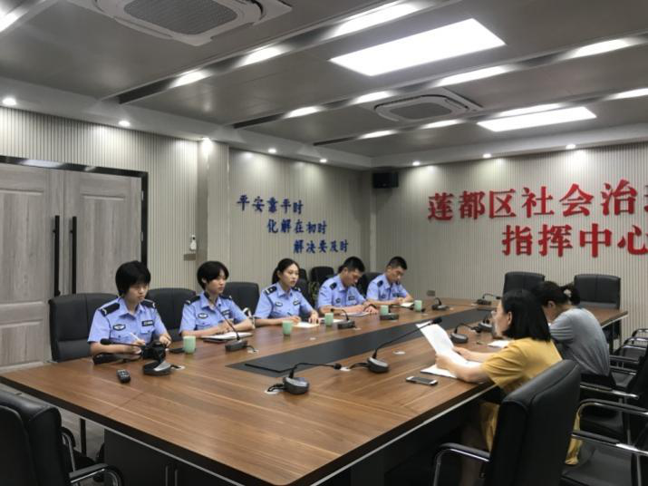 浙江警察学院来莲调研反邪教工作
