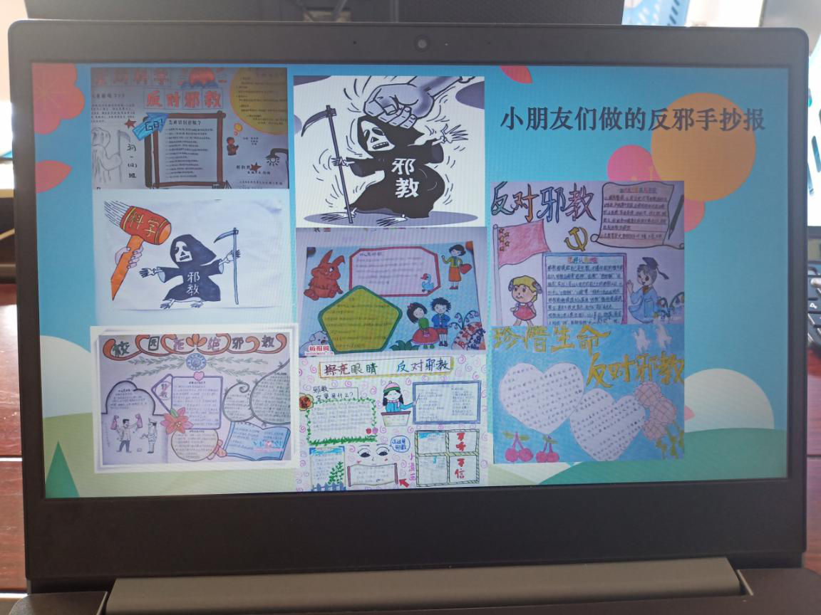 浙江学子云宣讲：用心呵护每一张白纸