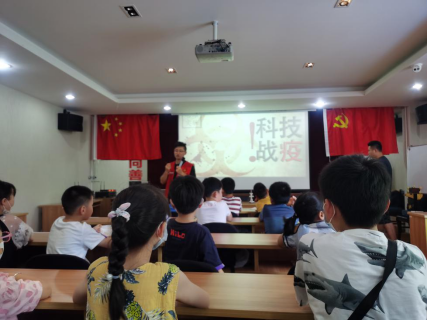 浙江省南湖区反邪教协会暑期活动花样多，青少年暑假乐淘淘
