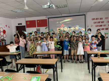 1.南湖区反邪教协会暑期活动花样多，青少年暑假乐淘淘1359