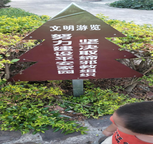 图片14 图片14