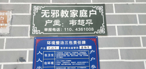 图片16 图片16