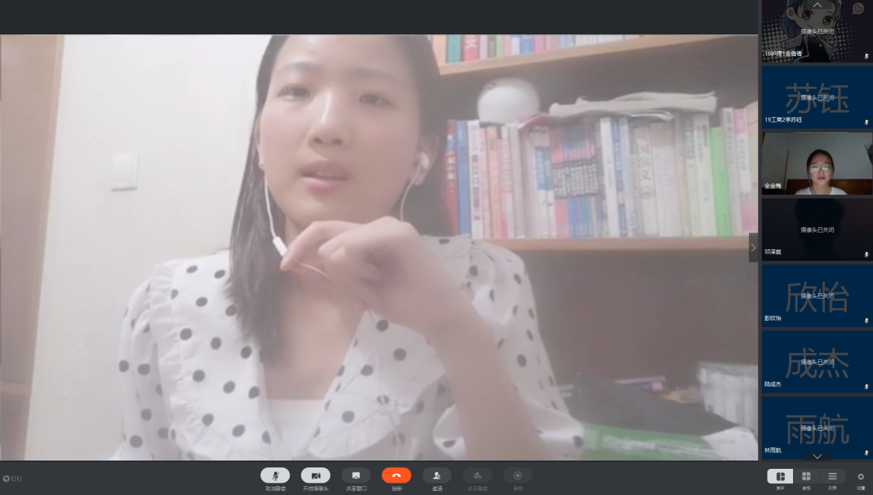 浙江：始于巧合，坚于责任，终与使命
