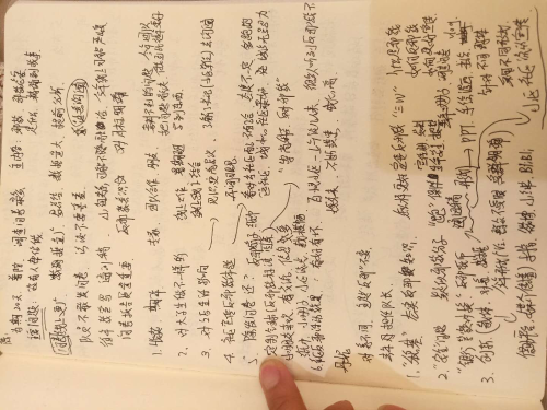 图片3 图片3