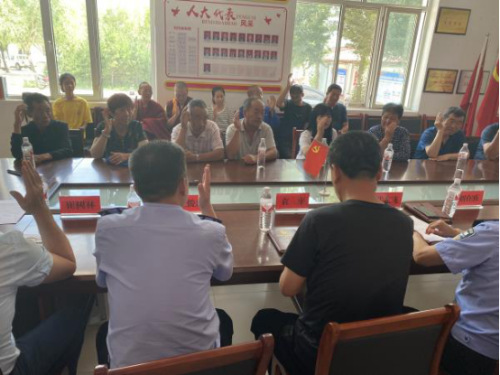 内蒙古包头市固阳县召开大仙山寺庙反邪教分会成立大会295 内蒙古包头市固阳县召开大仙山寺庙反邪教分会成立大会295
