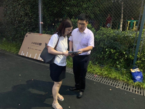 讲解反邪教常识