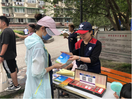 杭州市上城区紫阳街道反邪教分会开展反邪教主题宣传月活动301