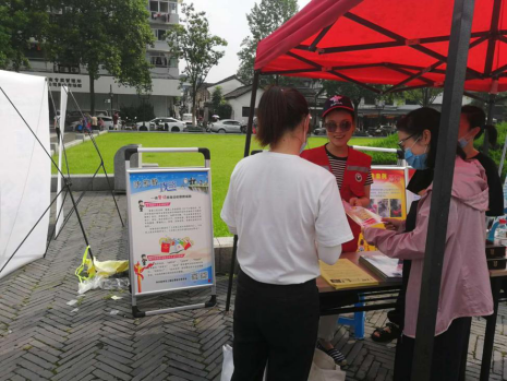 杭州市上城区紫阳街道反邪教分会开展反邪教主题宣传月活动403