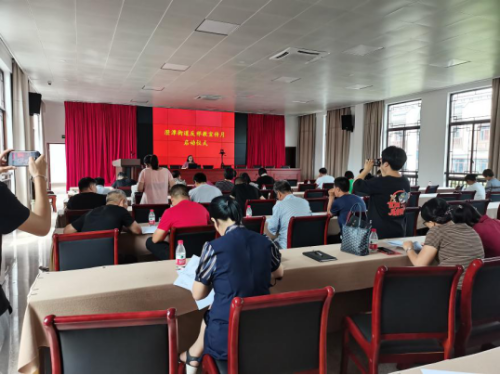新昌县澄潭街道启动反邪教宣传月活动151