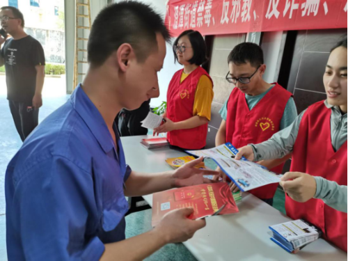 新昌县澄潭街道启动反邪教宣传月活动277