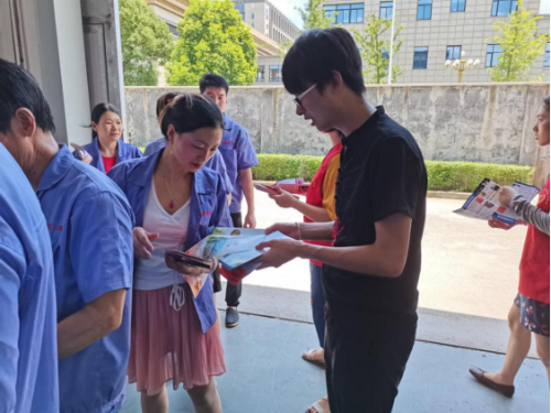 新昌县澄潭街道启动反邪教宣传月活动287