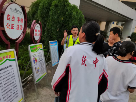 新昌县澄潭街道启动反邪教宣传月活动400