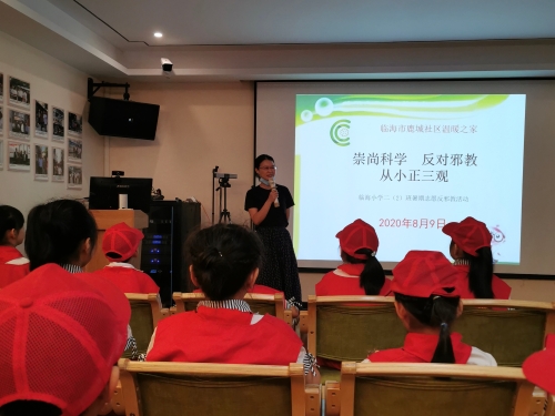 班主任讲话 班主任讲话