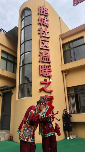 演出1 演出1