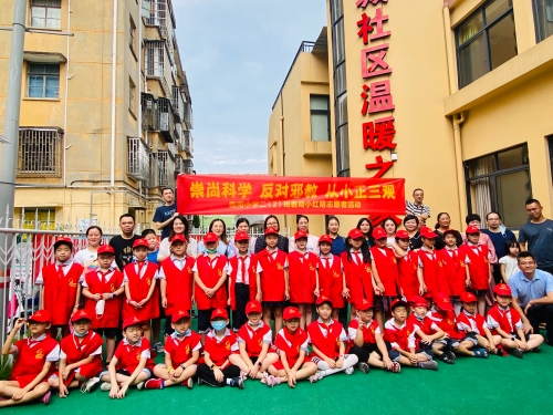 合影1 合影1