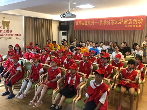 学生及家长 学生及家长