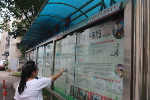 图片1 图片1