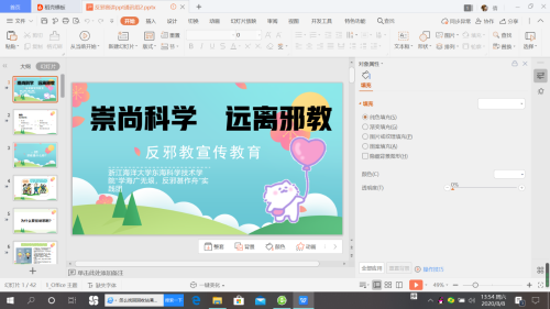 图片3 图片3