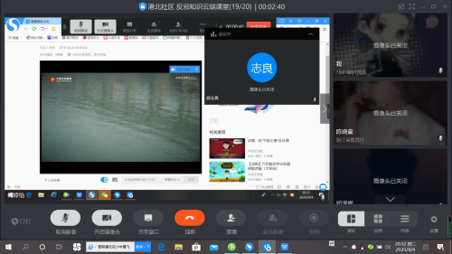 图片4 图片4