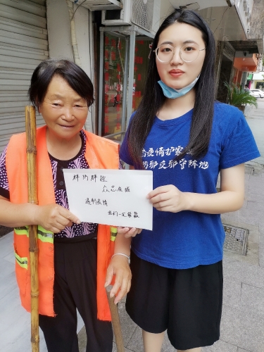 3将书法作品送给环卫工作者 3将书法作品送给环卫工作者