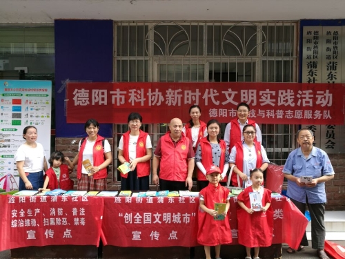 QQ图片20200805104522