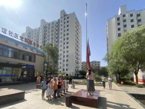 图片6 图片6