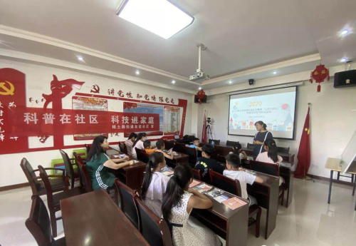 图片7 图片7