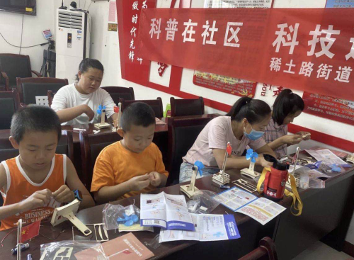 图片8 图片8