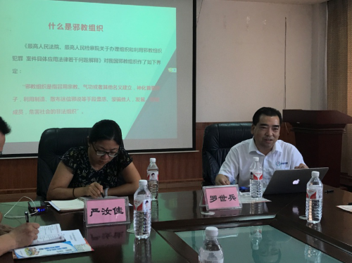 图片12 图片12