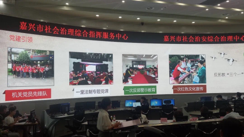 图片2 图片2