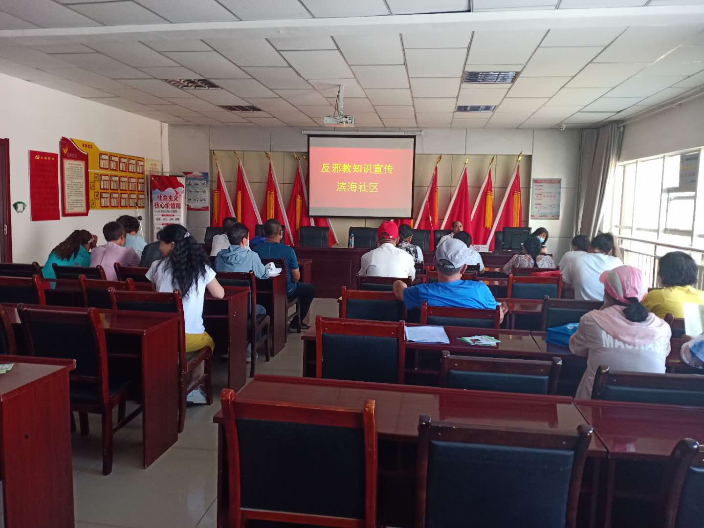 内蒙古乌海市乌达区举办反邪教知识讲座