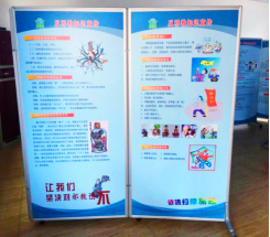 调不变弦不松 软硬兼施打造“无邪”净土259 调不变弦不松 软硬兼施打造“无邪”净土259
