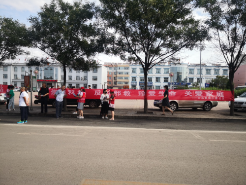 内蒙古乌海市海南区公乌素镇开展反邪教系列宣传活动689