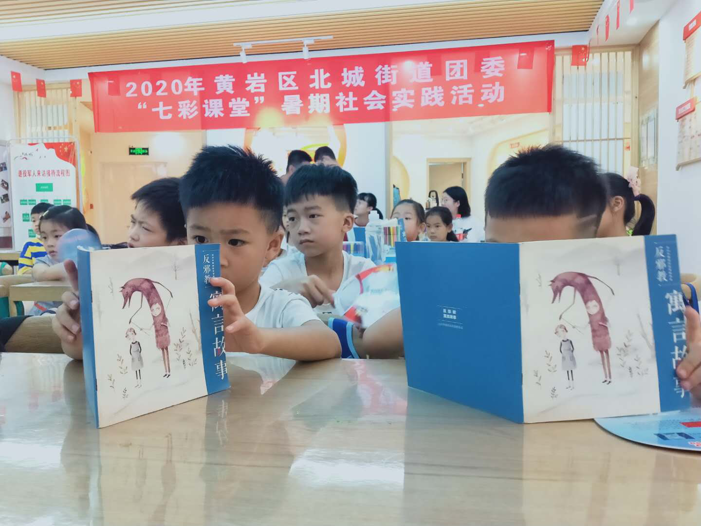 浙江台州黄岩区北城街道团委 “七彩课堂”暑期社会实践活动进社区