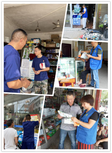 温州市泰顺县司前畲族镇开展反邪法制宣传周活动 助力无邪司前创建374