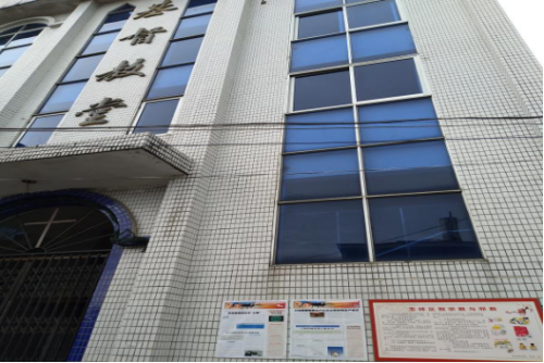 温州市泰顺县司前畲族镇开展反邪法制宣传周活动 助力无邪司前创建709